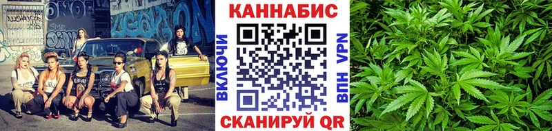 Где купить наркоту Сретенск Галлюциногенные грибы  Меф мяу мяу  Каннабис  Альфа ПВП 