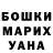 ТГК Wax Omar Kergaye