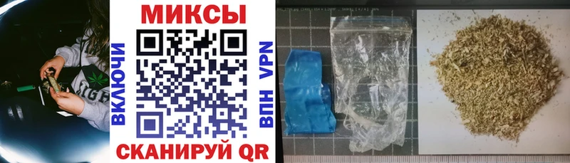 hydra как зайти Сретенск БУТИРАТ BDO