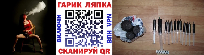 Гашиш 40% ТГК Сретенск