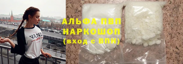 дурь Заволжье