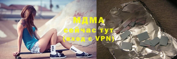 мефедрон VHQ Зерноград