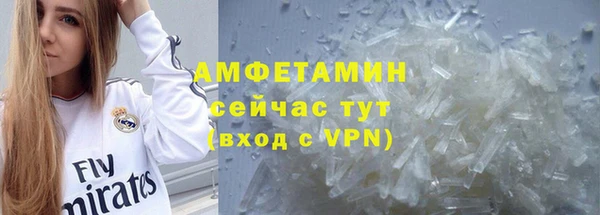 дурь Заволжье