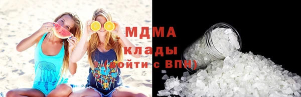 дурь Заволжье