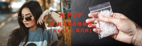 прущий лед Зеленодольск