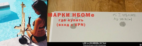 2c-b Заводоуковск