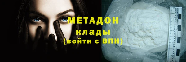 прущий лед Зеленодольск