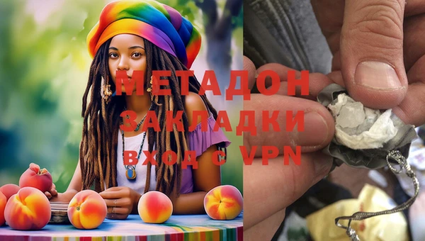 дурь Заволжье