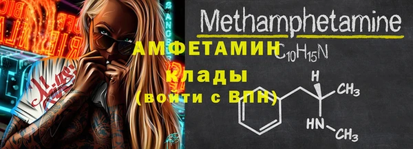 наркотики Снежинск