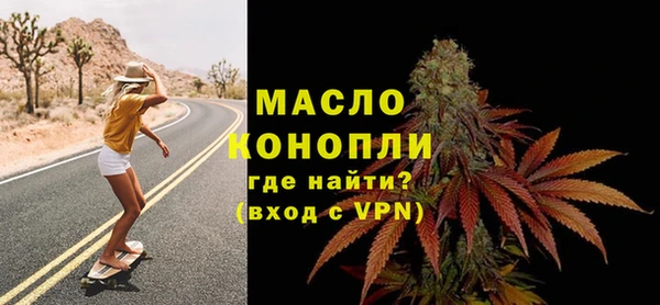наркотики Снежинск