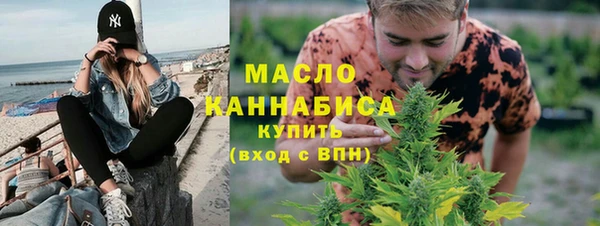 скорость mdpv Снежногорск