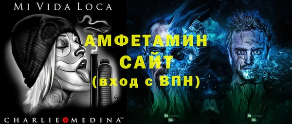 2c-b Заводоуковск
