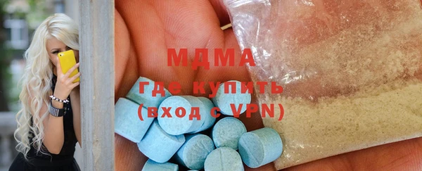 2c-b Заводоуковск