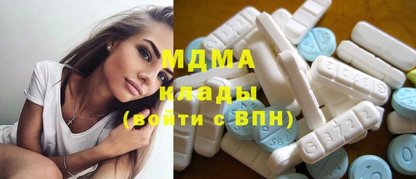 дурь Заволжье