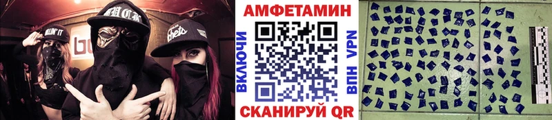 наркотики  Сретенск  Первитин мет 